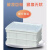 级原料白色物流周转箱塑料长方形带盖养龟鱼缸水箱塑料箱箱子 380-140箱410*300*150mm 白色(无盖)
