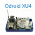 ODROIDXU4开发板开源八核SamsungExynos5422HardkernelUSB3.0 16GB eMMC+转接板 单板+外壳风扇+电源