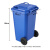吉美吉多 加厚物业小区公用室外环保分类塑料带盖医疗环卫户外垃圾桶酒店大号商用蓝色  120L