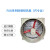 上海新黎明SHLMEX 国标防爆壁式换气排风扇风筒式 FAG-300带百叶窗 （货期7天）
