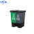 中环力安 垃圾分类垃圾桶带盖大号干湿脚踏商用客厅公共场合厨房双桶 16L绿灰（厨余+其它）C款