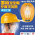 LISM国标安全帽太阳能风扇帽充电式空调制冷蓝牙工地工人降温劳保头盔 (2风+2太阳+空调蓝牙)黄色 均码