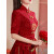 妙夕漫新中式敬酒服新娘酒红色旗袍改良简约秀禾服中袖结婚服订婚连衣裙 XS(建议75-85斤)