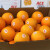 SHIYIXIAN 澳洲ACE进口橙 甜蜜夏橙 甜橙手剥橙精选果水果整箱送礼 精选3斤【普通装】