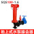柳成 室外消火栓SQD水泵接合器 老式地上水泵接合器 SQS100/65-1.6有闸阀