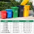 垃圾桶挂车大容量商用户外环卫桶带盖带轮大号物业分类四色240L升 120L加厚桶带轮(黄色