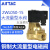 亚德客（AIRTAC）AirTAC大流量电磁阀 2WL050-15 2WL05015B 2WL05015A 2WL050-15 DC12V