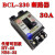 -28-20A30A小型漏电断路器PCL-32空气开关NB5-32/ BCL-230 BCL-220断路器(20A)