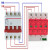 适用于浪涌保护器2p三相4p单相防雷器电涌二级光伏避雷浪涌 白色外壳 2P（单相22020KA