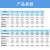 定制适用IP68埋地防水SP28 弯头重载连接器28mm后螺母座插头工业 弯头SP28-16芯螺母型