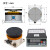 新JHBM-H1平面膜盒称重传感器多点式测量压力重力重量数显表 浅灰色
