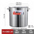 定制加厚不锈钢汤桶商用学校厨房打饭桶油桶米桶水桶开提水桶 创发特厚25cm提水桶(2.2厚)