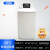 DW-40/-60低温试验箱实验室工业冰柜小型高低温实验箱冷冻箱 【立式】-50度200升-797