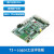 米向 （A (1GB DDR+8GB eMMC) ，PGL50G）全志T3+FPGA工业开发板 国产四核A7 ARM紫光Logos PGL25G翼辉