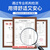 联友9502【头戴式50只】防尘口罩工业粉尘kn95口罩防异味装修木工打磨喷漆化工雾霾口鼻面罩