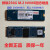 Phison/群联SSBP001TTB3DS0-S10 1T SATA3固态硬盘/M.2 128G 黑色群联2.5寸 1TB SSD