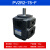 惠世达   液压油泵高压叶片泵 液压站配件液压泵总成液压泵 PV2R2-75 