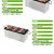 蓄电池 单位套 6-QA-205min(575)加液 105F51(N120A)