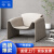 中伟（ZHONGWEI）办公室接待懒人客厅现代阳台休息区沙发M型螃蟹椅单人位米白色