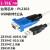 ZTEK力特USB转RS232C串口线9针公母头COM口工业级ftdi原装ze533c USB转9针公头PL2303芯片 1.8m