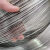304不锈钢丝线单股软硬钢丝钢丝绳扎丝钢丝0.15mm-4mm细钢丝铁丝 0.3mm软丝（一公斤约1000米）