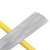 德克邦 20根氩弧焊丝焊接神器304不锈钢电焊条2.5万能焊丝0.8mm焊条316L直径4mm20根焊带