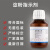 枫摇叶 淀粉指示剂 5g/l（500ml/瓶）