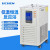 力辰科技低温恒温反应浴高低温循环泵水浴反应冷实验室用30L LC-DFY-100/120