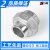 304不锈钢焊接内丝活接内牙螺纹对焊由任活节油任活接头4分6分1寸 304DN80=3寸