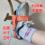适用于电工脚扣爬杆器配件电线杆攀爬器绑带后跟加宽加厚脚扣带子 加宽红色带后跟一付(两个)