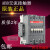 ABB交流接触器AX40-10 A50D-30-11 A63D A75 A A110 A115 A40-30-10 AC110V