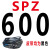 遄运三角带SPZ型512到1600LW空压机窄V带电机耐高温高速耐油传动皮带 紫色 SPZ-600LW 其他
