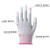 勒塔(LETA) 防静电手套 PU涂指 涂掌 浸胶涂层点塑手套 防滑手套 粉色 PU涂掌（粉S-1双）LT-PPE569