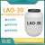 氧化胺LAO-30表面活性剂洗化添加剂发泡椰子油酰胺丙基氧化胺 50kg物流自提