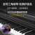 星海钢琴88键重锤电子钢琴XD-10立式滑盖初级入门练习考级电钢琴黑色