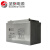 圣阳 SP12-100 铅酸免维护蓄电池 12V100AH UPS电源直流屏EPS应急通讯电源专用
