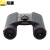 尼康(Nikon)望远镜SPORTSTAREX 10*25双筒高清夜视防水望远镜
