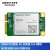 移远EC20物联网4G全网通CAT4通信模块MINIPCIE-C高通芯片GPS定位 EC20CEFHLG-MINIPCIE-CB