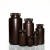 适用60/100/250/500/1000mlHDPE棕色大口试剂瓶广口聚遮光塑料瓶 大口125ml