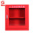 者也 应急物资储存柜救援器材存放柜紧急器材储备用品展示柜 红色820*750*260mm