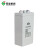 双登蓄电池2V300AH 铅酸免维护电池 GFM-300 直流屏UPS备用电源 通信基站蓄电瓶