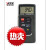 仪器DM6801A/探头温度表配热电偶温度计/测温仪/现货数字 3 号加 1 温度表DM6801A 1 温度表DM68