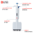 大龙移液器手动单道八道移液枪可调大容量数字量程加样器实验用 大龙移液器 20-200ul 配加样槽