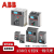 ABB直供XT2N160 LS/I R63 FF 3P 塑壳断路器tmax xt 现货