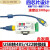 FT232USB转422485转USB转485 转换器明正USB485/422 转USB422定制 MZ-RS422 1.5m