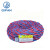 起帆（QIFAN）电缆 RVS2*1.0平方家装电源花线 双绞铜芯软线 红蓝 100米