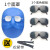 电焊面罩焊工眼镜头戴式护脸面具防烤防飞溅打磨切割防强光氩弧焊 蓝色pc面罩+3付墨绿眼镜（送头戴绳）