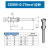 重载连接器冷压铜针 CDSM/CDSF/CESM/CESF矩形航插10A接线端子16A插针 16A公针(CESM-0.75平方)