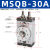 【精选好货】定制适用可调180度MQB摆台旋转气缸hro2Fmqb-10A2F20A2F30A2F5 MQB-70R