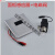 京纯（JINGCHUN）暗装小便斗感应冲水器配件 小便器冲洗阀电磁阀 电池盒6V变压器 面板2